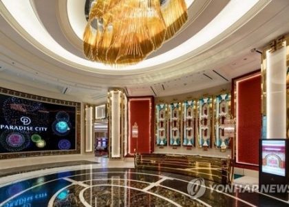 centre d'appel casino