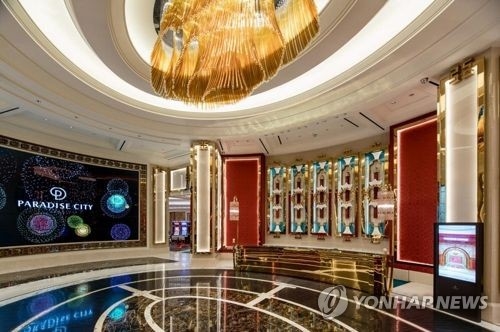 centre d'appel casino