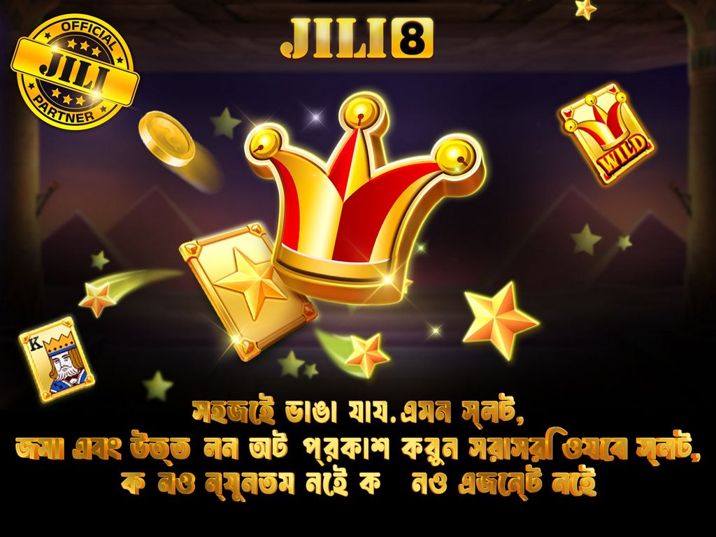 Krikya Online Casino Site and Sports Betting in Bangladesh Register