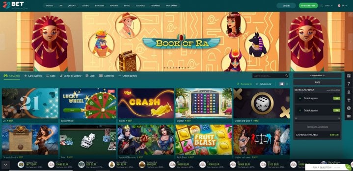 z.com no deposit bonus