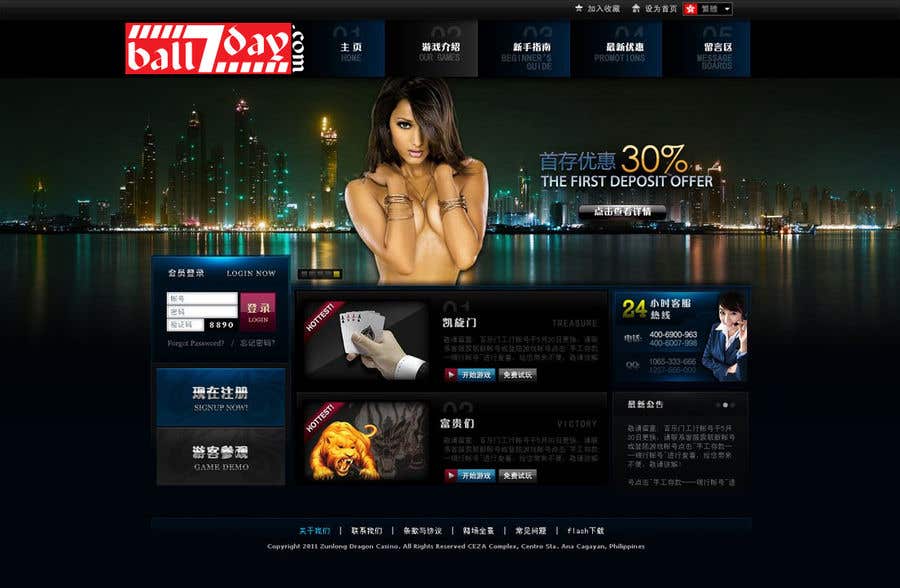 100 betting tips