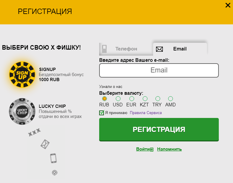 Online -Casino nordea 1 $