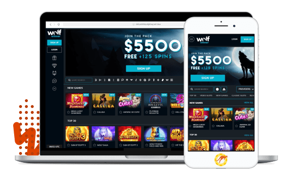 Megawin Android App
